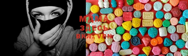 марки lsd Дмитров