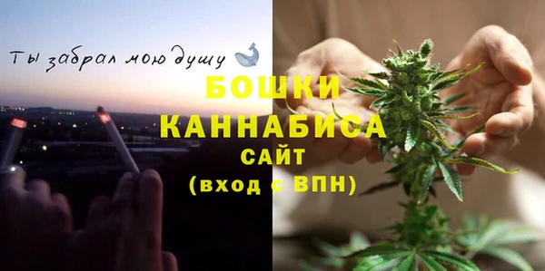 скорость Дмитровск