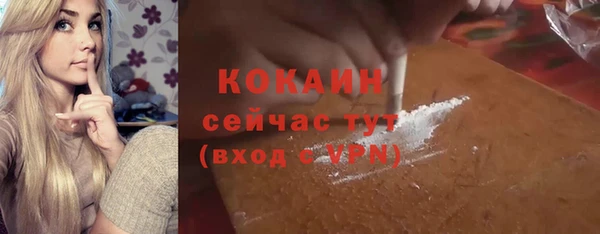 скорость Дмитровск