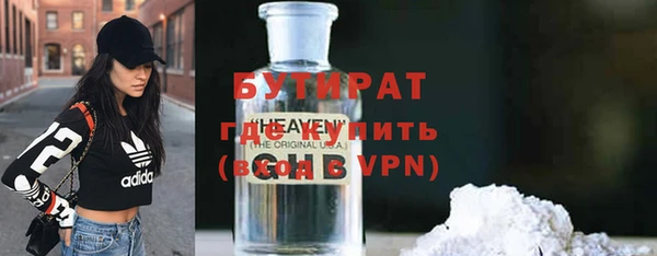 марки lsd Дмитров