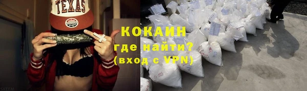скорость Дмитровск