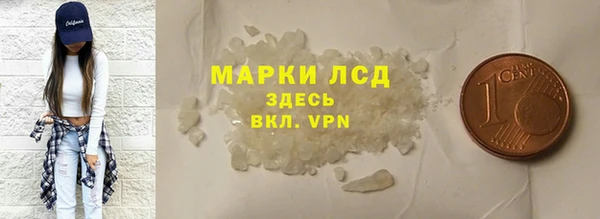 скорость Дмитровск