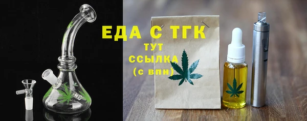 твердый Щучье