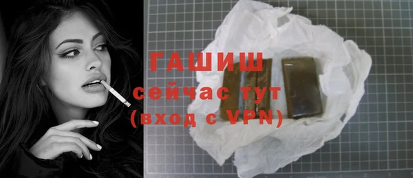 спиды Дмитриев