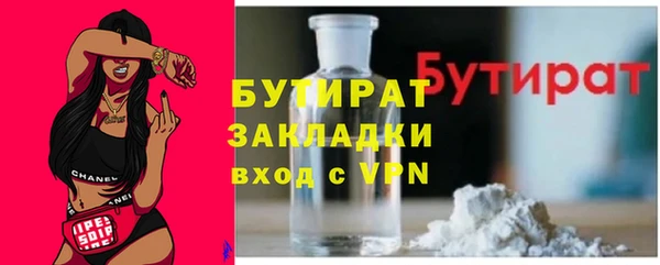 скорость Дмитровск