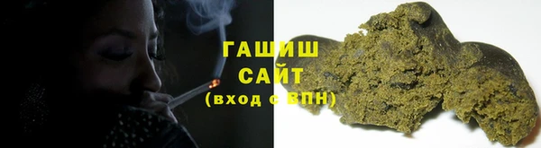 мдма Гусь-Хрустальный