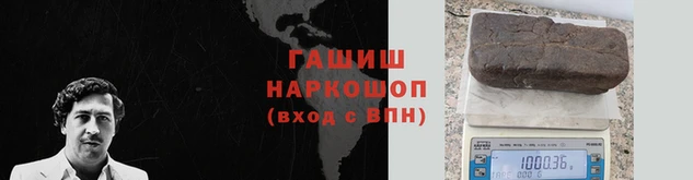 мдма Гусь-Хрустальный