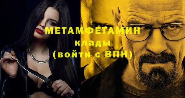 спиды Дмитриев