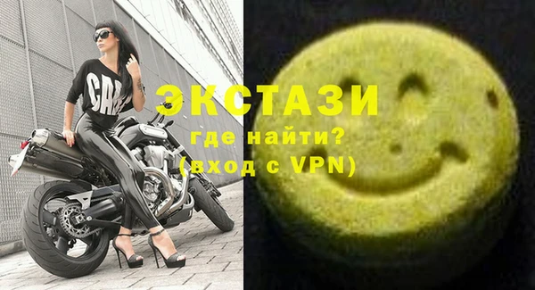 марихуана Гусев