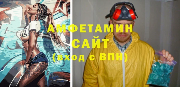 марки lsd Дмитров