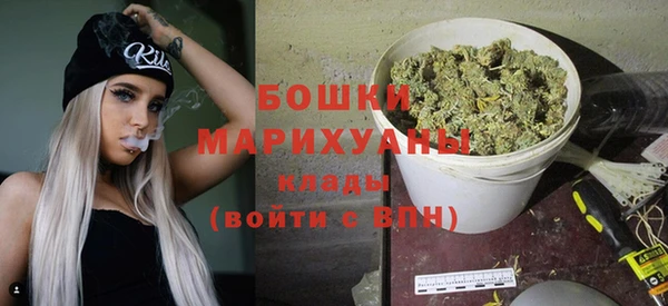марихуана Гусев