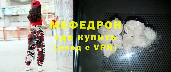 спиды Дмитриев