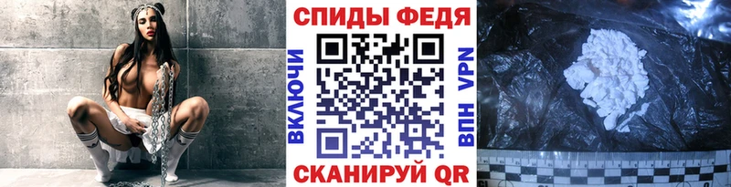 Купить где  Грязовец  Метамфетамин Methamphetamine 